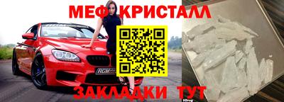 ГАЛЛЮЦИНОГЕННЫЕ ГРИБЫ Новозыбков