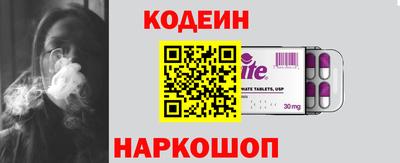 МДПВ Новокубанск