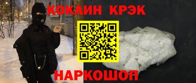 ГАЛЛЮЦИНОГЕННЫЕ ГРИБЫ Новозыбков