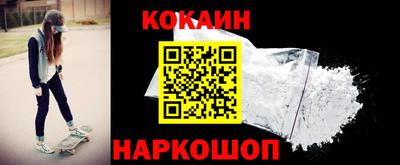 ГАЛЛЮЦИНОГЕННЫЕ ГРИБЫ Новозыбков