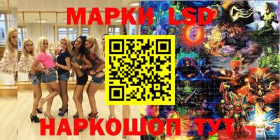МДПВ Новокубанск