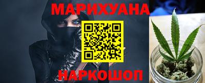 ГАЛЛЮЦИНОГЕННЫЕ ГРИБЫ Новозыбков