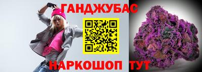 MESCALINE Новодвинск