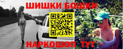ГАЛЛЮЦИНОГЕННЫЕ ГРИБЫ Новозыбков