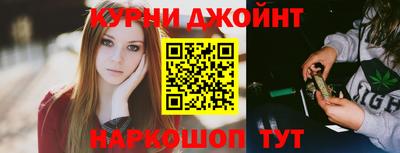МДПВ Новокубанск