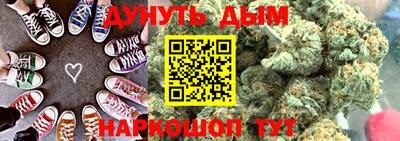 ГАЛЛЮЦИНОГЕННЫЕ ГРИБЫ Новозыбков