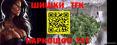 ГАЛЛЮЦИНОГЕННЫЕ ГРИБЫ Новозыбков