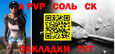 ГАЛЛЮЦИНОГЕННЫЕ ГРИБЫ Новозыбков