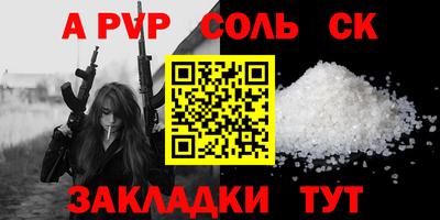 ГАЛЛЮЦИНОГЕННЫЕ ГРИБЫ Новозыбков