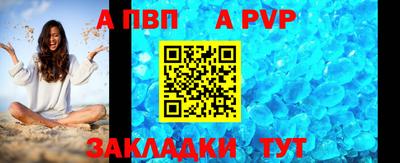 ГАЛЛЮЦИНОГЕННЫЕ ГРИБЫ Новозыбков