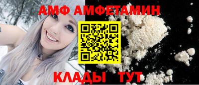 МДПВ Новокубанск
