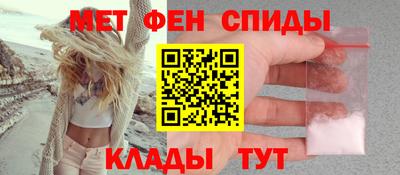 ГАЛЛЮЦИНОГЕННЫЕ ГРИБЫ Новозыбков