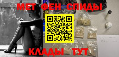 МДПВ Новокубанск