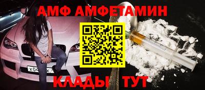 МДПВ Новокубанск