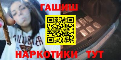MESCALINE Новодвинск