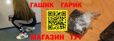 MESCALINE Новодвинск