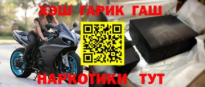 МДПВ Новокубанск