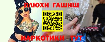 МДПВ Новокубанск