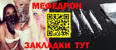 МДПВ Новокубанск