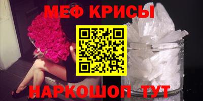 МДПВ Новокубанск